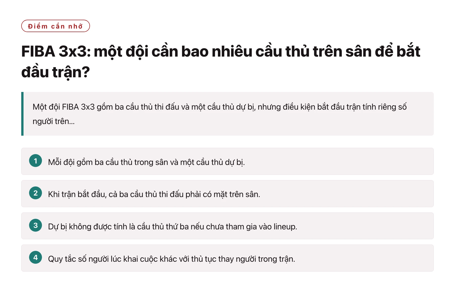 FIBA 3x3: một đội cần bao nhiêu cầu thủ trên sân để bắt đầu trận?——全文要点速览